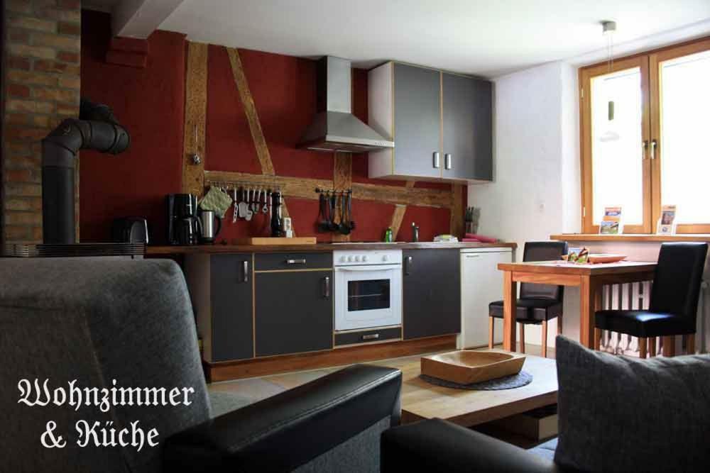 Rugia 1 Apartment Stralsund Exterior photo
